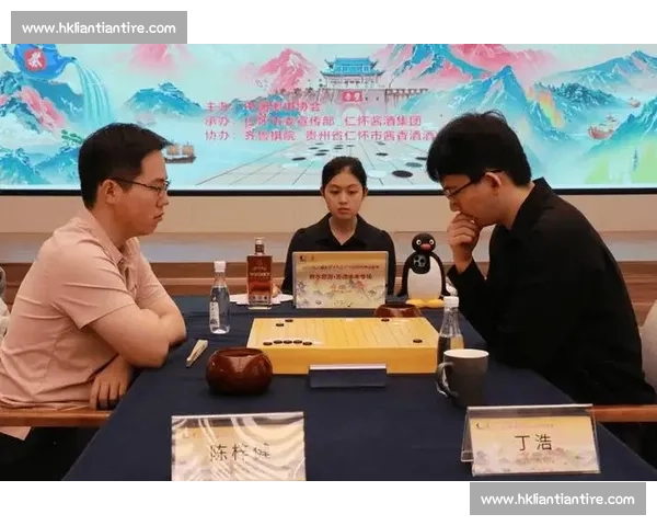 棋落酒香处:中韩女子围棋名手赛仁怀开枰 棋落酒香处:中韩女子围棋名手赛仁怀开枰